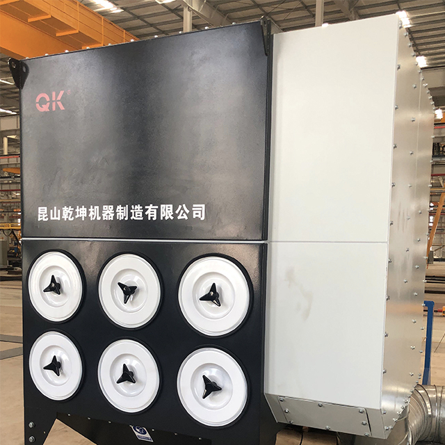 QK промышленный очиститель дыма